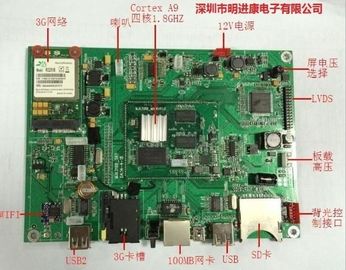 Quad Core Android LCD PCB Board max 32G With Two Speakers Stereo , LCD Display PCB
